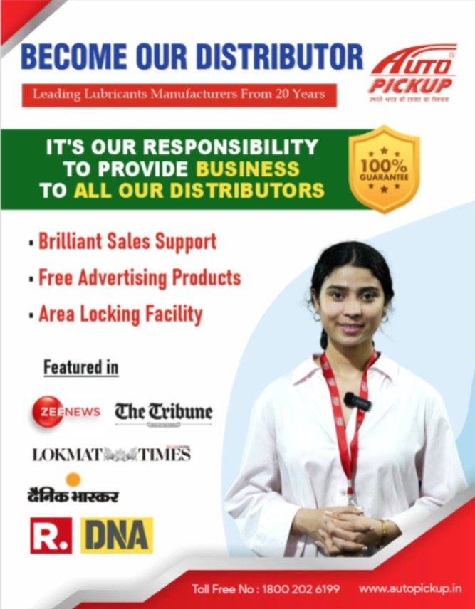 Lubricant Distributor and manufacturers in Delhi, India